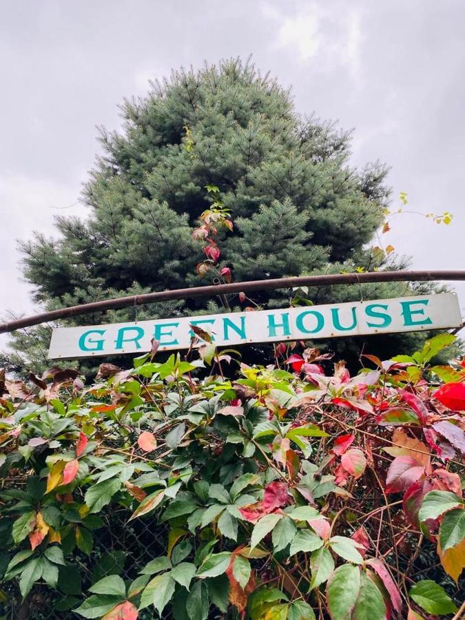 Green House Hotel Lagodekhi Luaran gambar